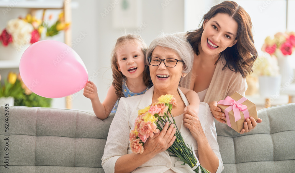 Fototapeta premium Happy mother's day!