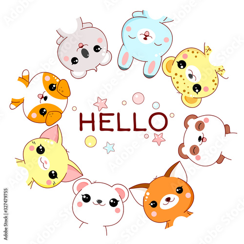 Frame with cute funny inquisitive animals