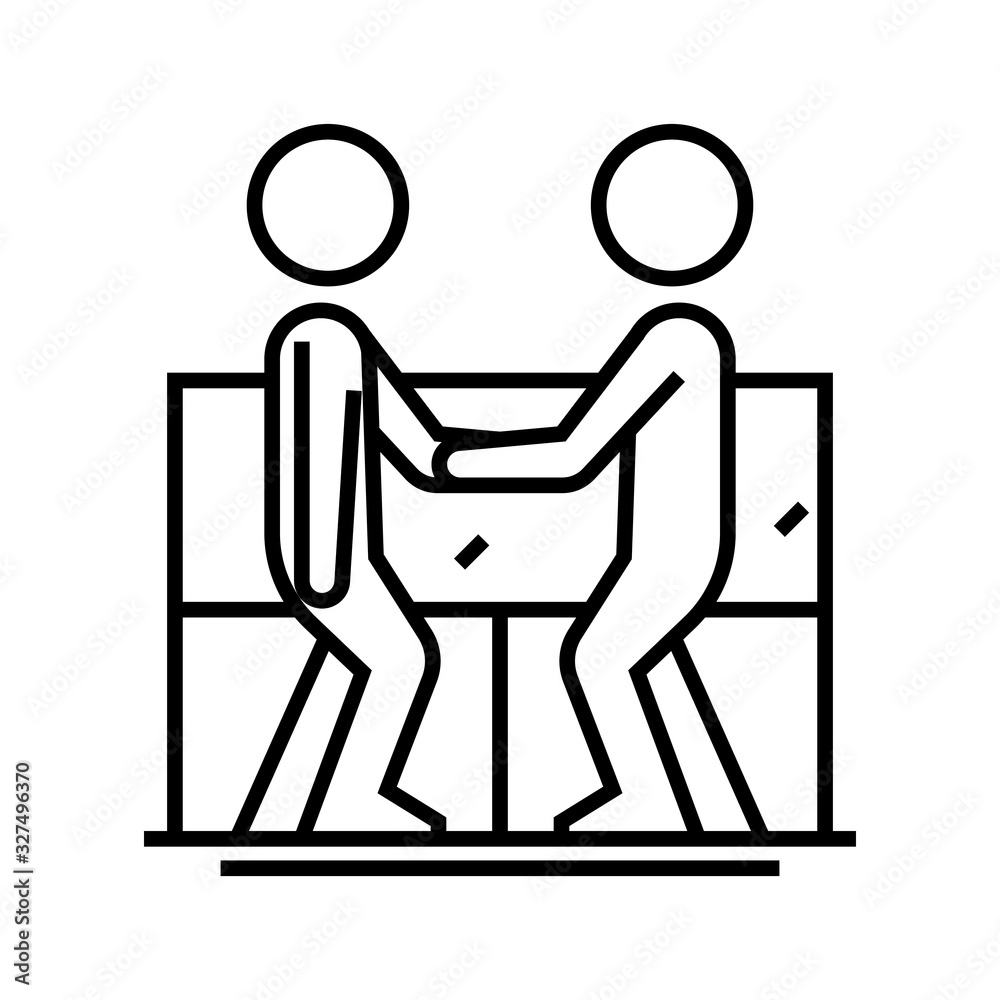 Meeting line icon, concept sign, outline vector illustration, linear symbol. Meeting line icon, concept sign, outline vector illustration, linear symbol.