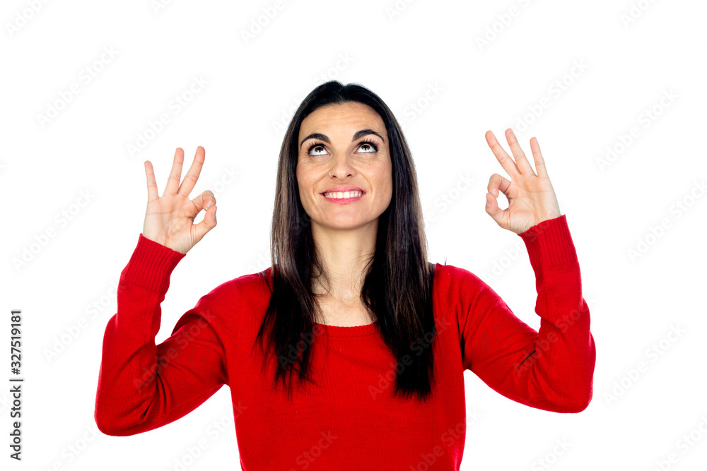 Attractive mature woman wearing red jersey Attractive mature woman wearing red jersey
