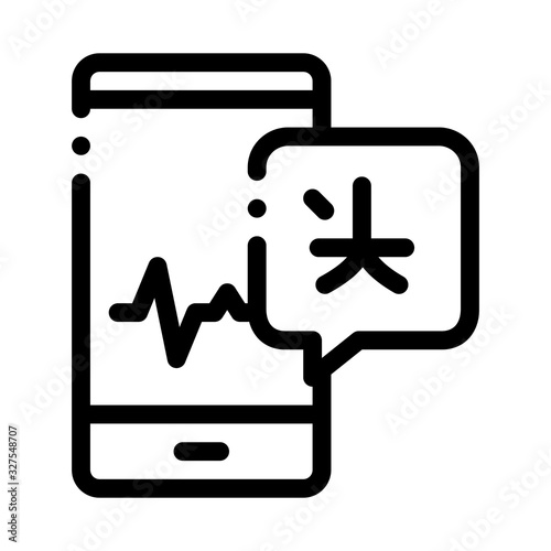 Voice Wave On Phone Screen Icon Thin Line Vector. Smartphone Interpreter Sound Application For Study Language Concept Linear Pictogram. Monochrome Outline Sign Isolated Contour Symbol Illustration