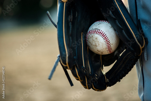 Canvas Print Close-up of baseball held in glove