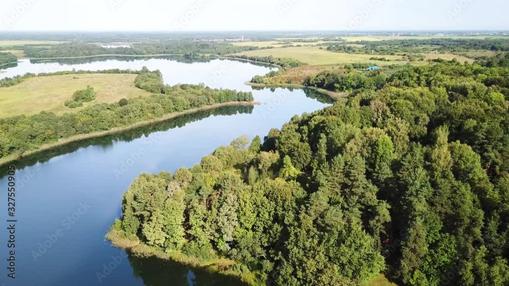 Beautiful landscape of the lake Leskovichi Beautiful landscape of the lake Leskovichi