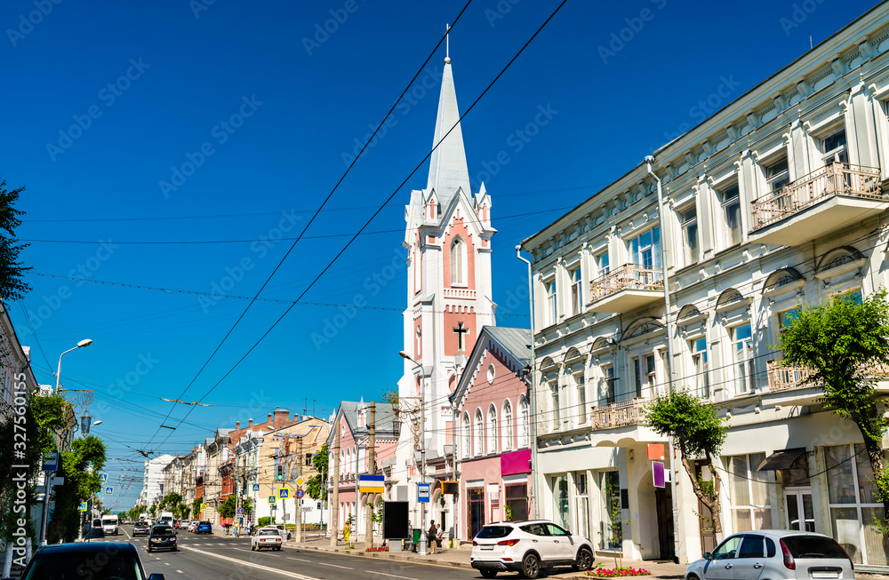Obraz premium Historic buildings in Samara, Russia