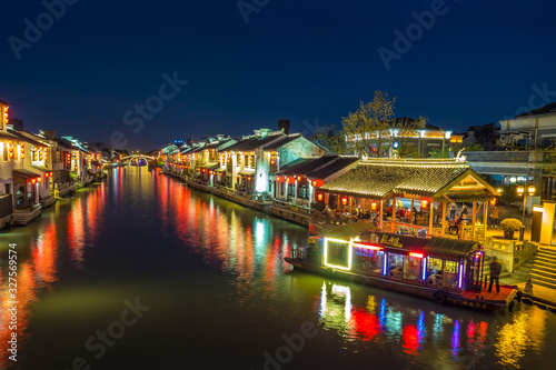Night view of Qingming Bridge in Wuxi, China. photo