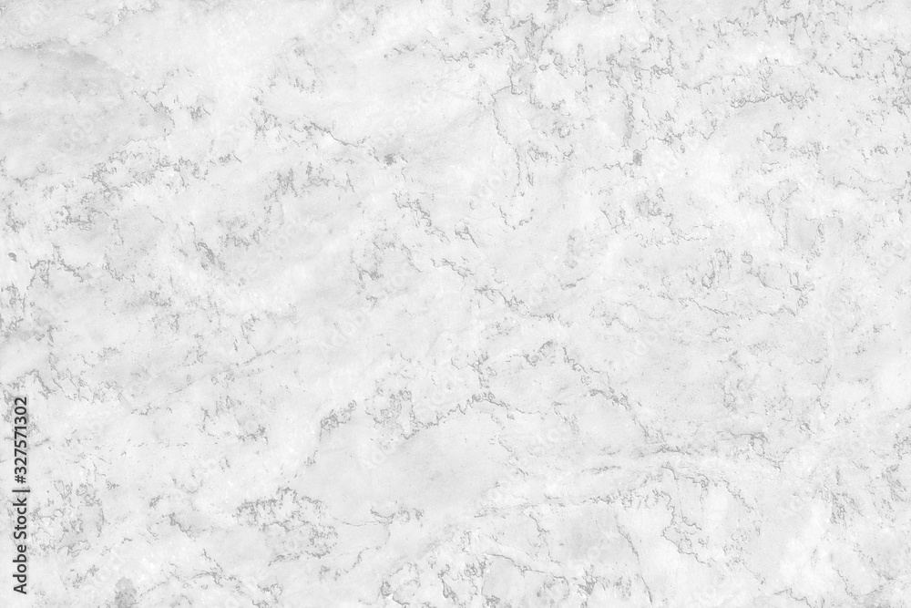 White marble background or texture and copy space White marble background or texture and copy space