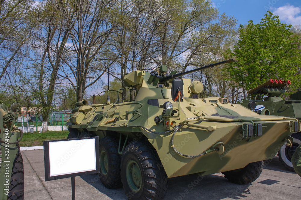 Armored personnel carrier BTR-82A at the exhibition Armored personnel carrier BTR-82A at the exhibition