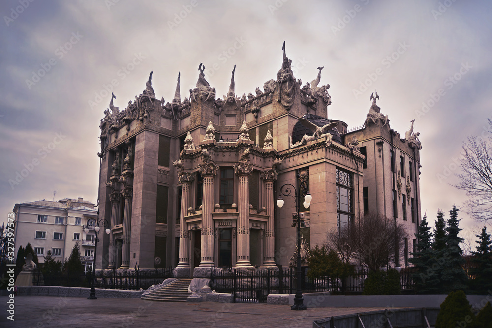 House with Chimaeras or Horodecki House in Kyiv, Ukraine