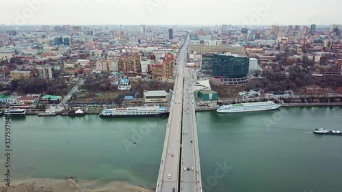 top view of bridge over don river, Rostov-na-Donu photo