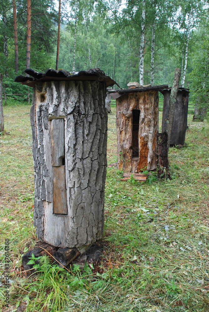 Honey apiary in the Bashkir reserve Shulgan-Tash. Honey apiary in the Bashkir reserve Shulgan-Tash.