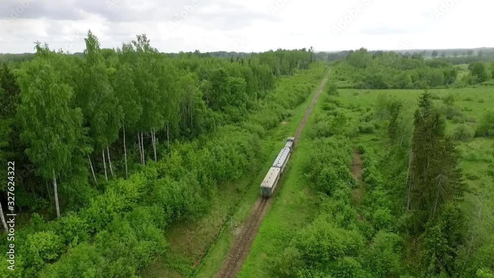 Narrow gauge railway Aluksne Gulbene , last operational in Baltics Narrow gauge railway Aluksne Gulbene , last operational in Baltics