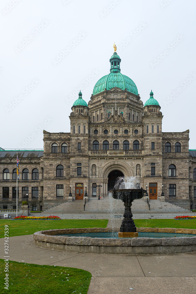 Obraz premium BC Legislature in the Fog