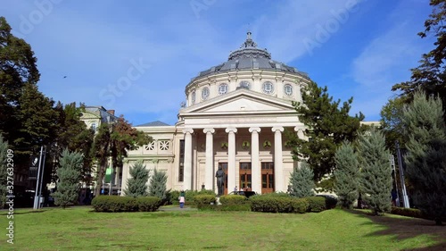 Romanian Athenaeum , Bucharest , Romania photo