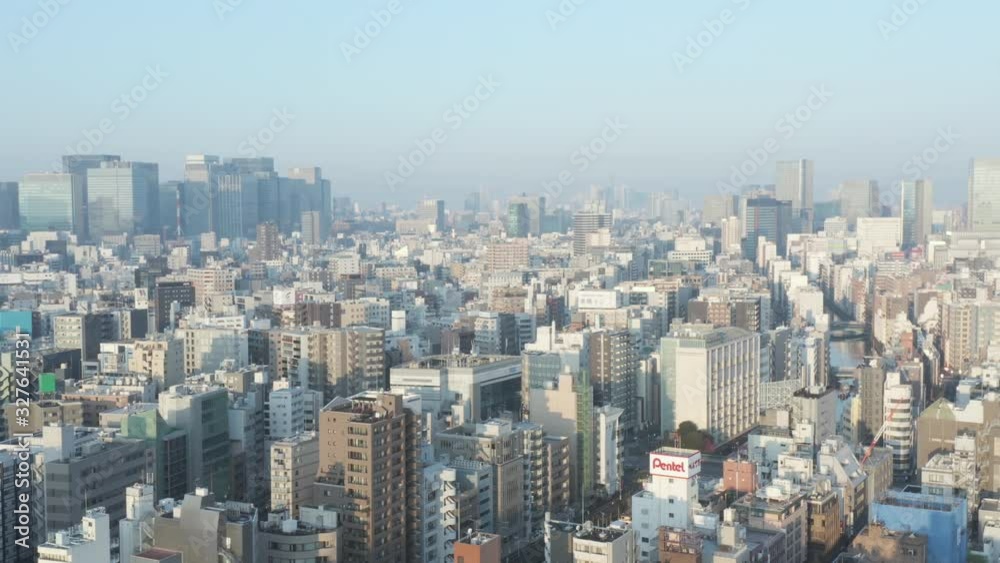 Tokyo, Japan. Aerial pan over concrete jungle 4k Tokyo, Japan. Aerial pan over concrete jungle 4k
