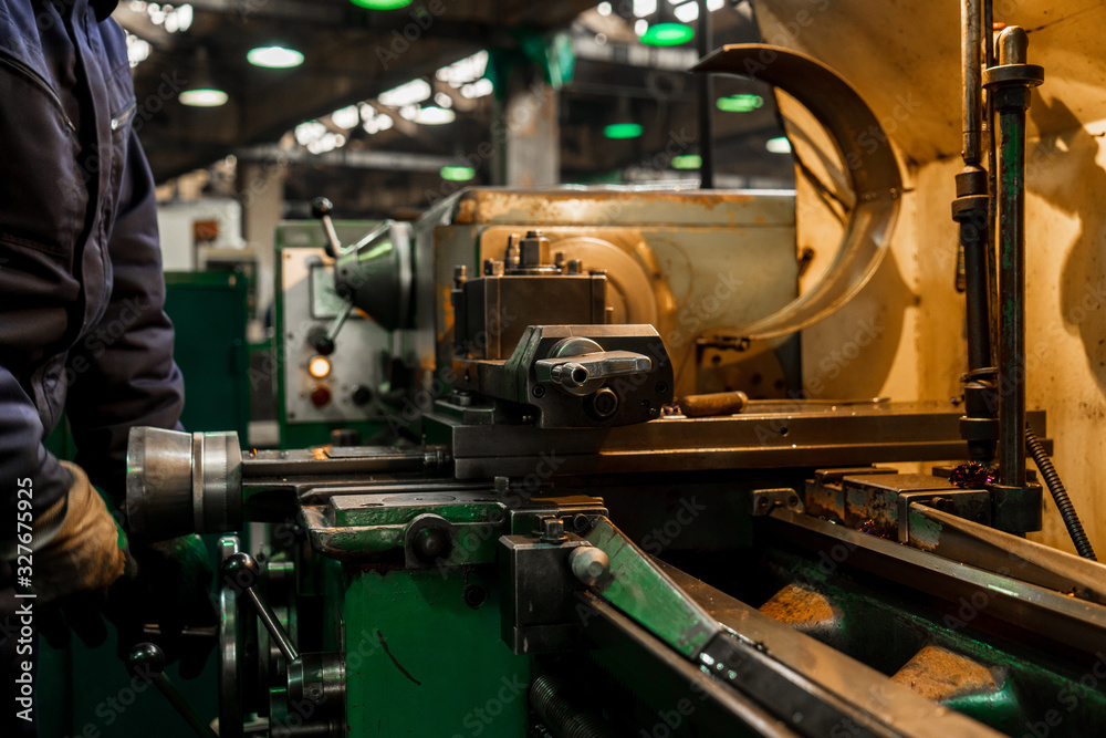 Fototapeta premium Przemysł huty stali i maszyn