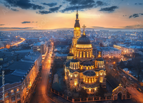 Kharkov Orthodox Annunciation Cathedral - aerial view photo