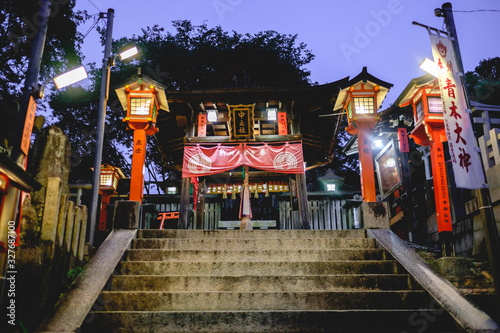 Lamps at sanctuary in Fushimi Inari taisha shrine, Kyoto © Samuel Ponce