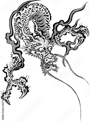 龍　その1