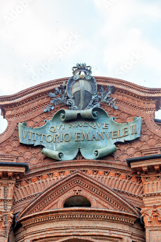 Turin, Italy. A monumental plaque dedicated to Vittorio Emanuele II of Savoy (1820-1878) was erected in 1884 on the Palazzo Carignano, where the first ruler of the Kingdom of Italy was born