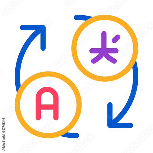 Language Translation Arrows Icon Thin Line Vector. Refresh Round Arrows And International Letters In Circle Color Symbol Illustration