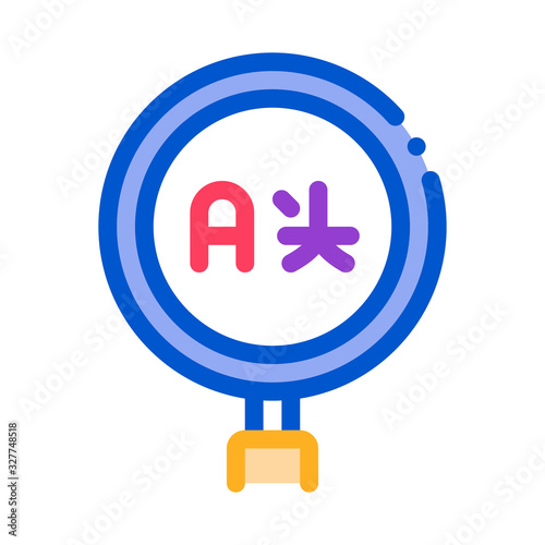 Research Foreign Language Icon Thin Line Vector. Education International Language And Translate, Magnifier Tool Color Symbol Illustration