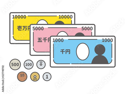 シンプルな日本円のアイコンセット
