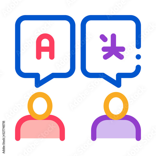 Discuss Different Languages Icon Thin Line Vector. Human Speaking International Languages, Translator Color Symbol Illustration