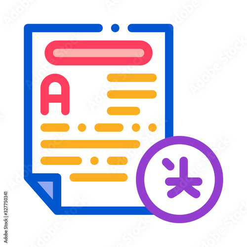 Text File For Translation Icon Thin Line Vector. Document With Text For Translate Other Language Color Symbol Illustration