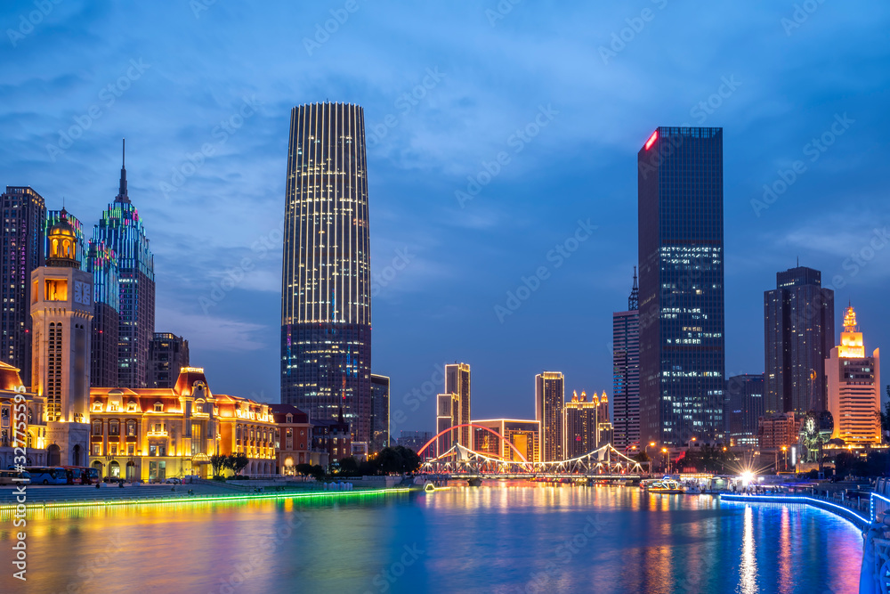 Night view of Tianjin urban architectural landscape..