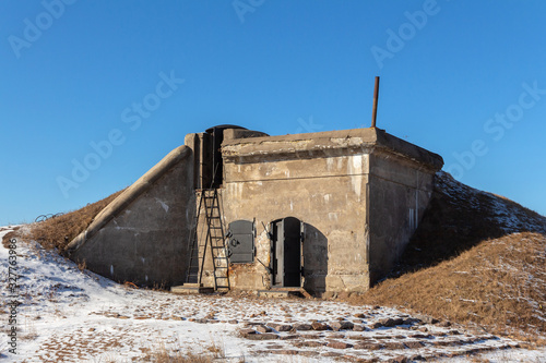 Mining station reinforced concrete casemate with observation point photo