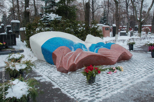 Boris Yeltsin grave, novodevichy cemetery, Moscow, Russia. photo