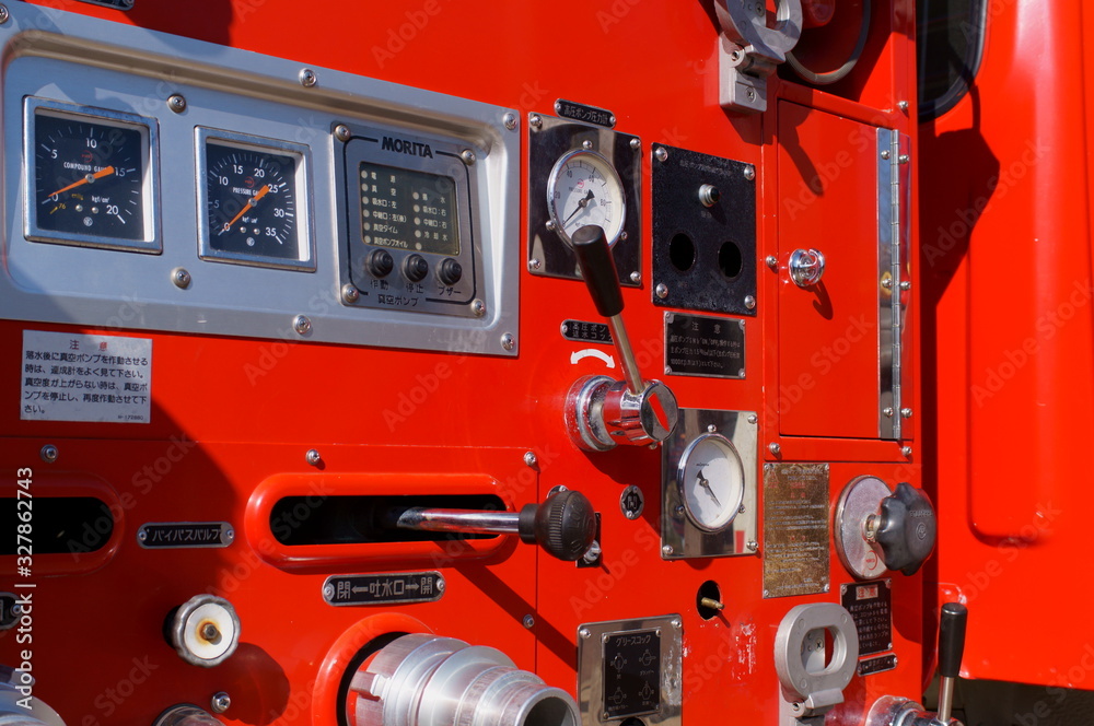 Japanese fire truck operation panel