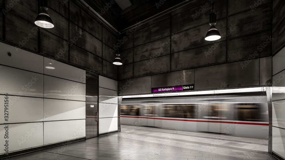 Obraz premium Wiener U-Bahn