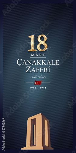 18 mart, canakkale zaferi ve sehitleri anma gunu, vector illustration. English translation ; (18 March, Canakkale Victory Day and martyrs Memorial Day Turkey celebration card.)