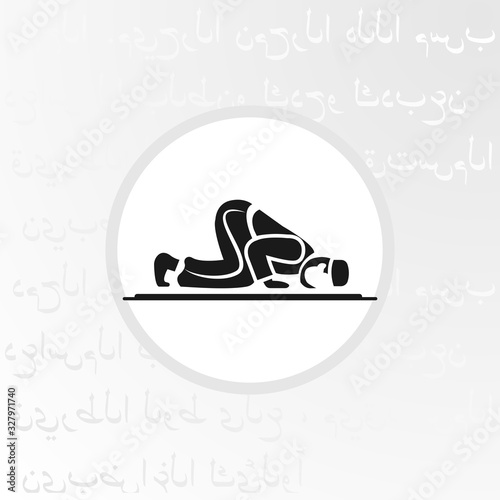 Muslim man prays in sajdah position. namaz islamic vector solid icon