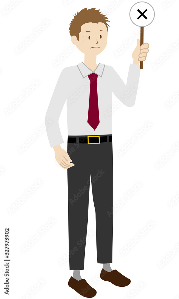 Illustration of a businessman standing(Raise incorrect answer) 