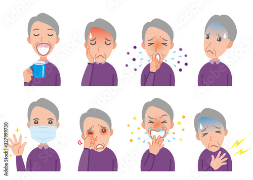 体調不良の男性のイラスト