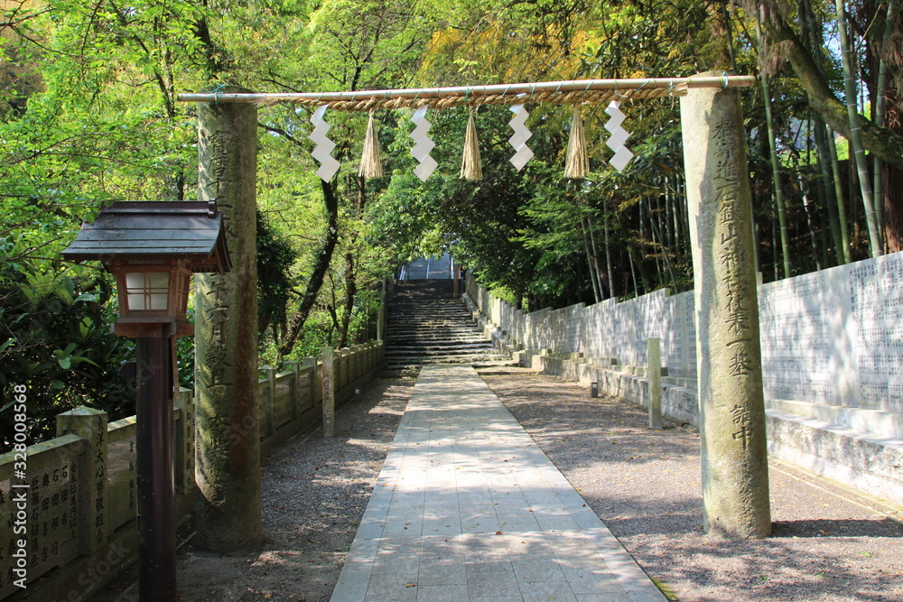 石鎚神社