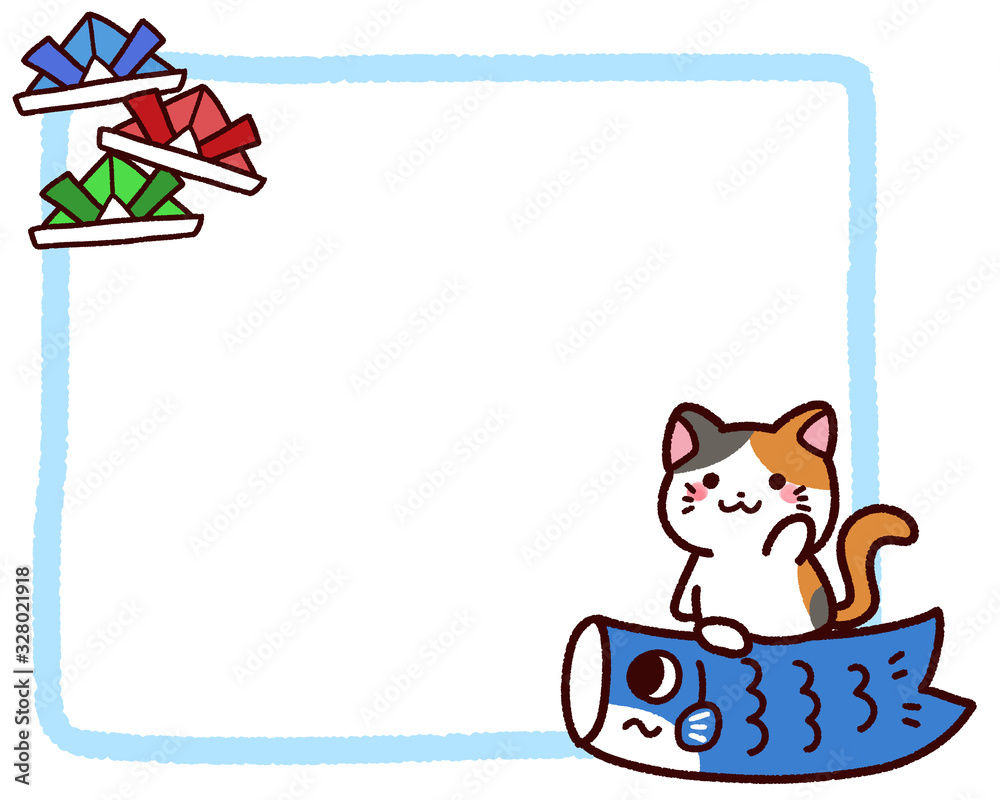 Fototapeta premium こどもの日フレーム 三毛猫1