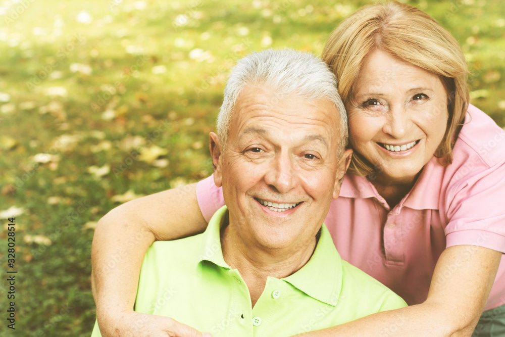 Portrait of happy senior couple in love