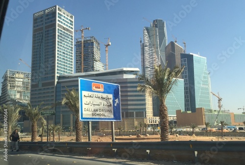 RIYAD, SAUDI ARABIA, Financial District