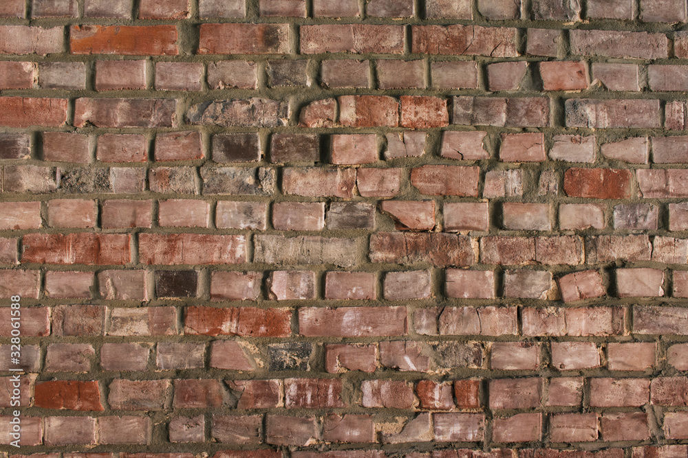 Obraz premium Backsteinmauer