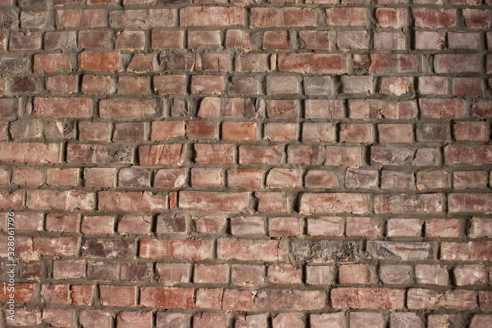 Obraz premium Backsteinmauer