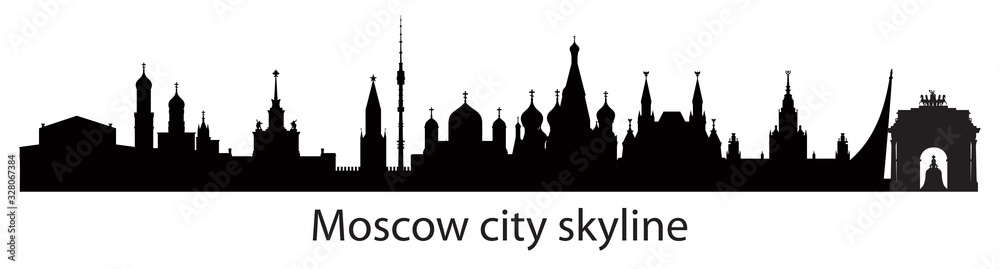 Obraz premium Skyline Moskwy - sylwetka 6