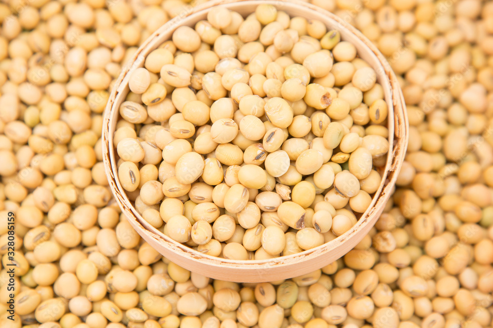 A pile of soybeans in a bamboo basket