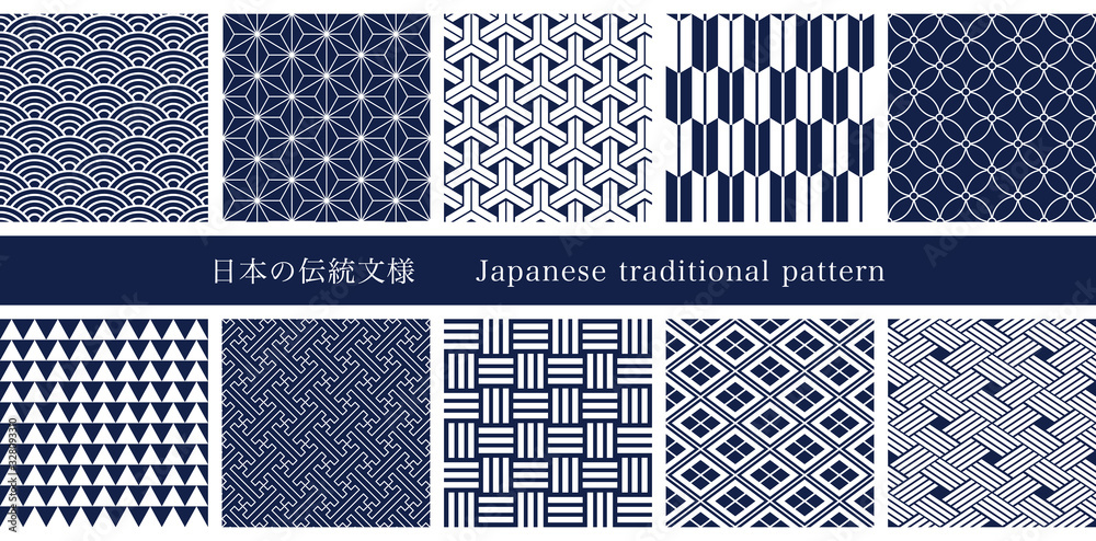日本の伝統模様