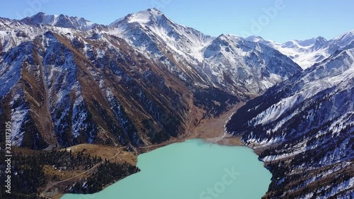 Central Asia Kazakhstan Almaty Tianshan mountain and biglake emerald biglake photo