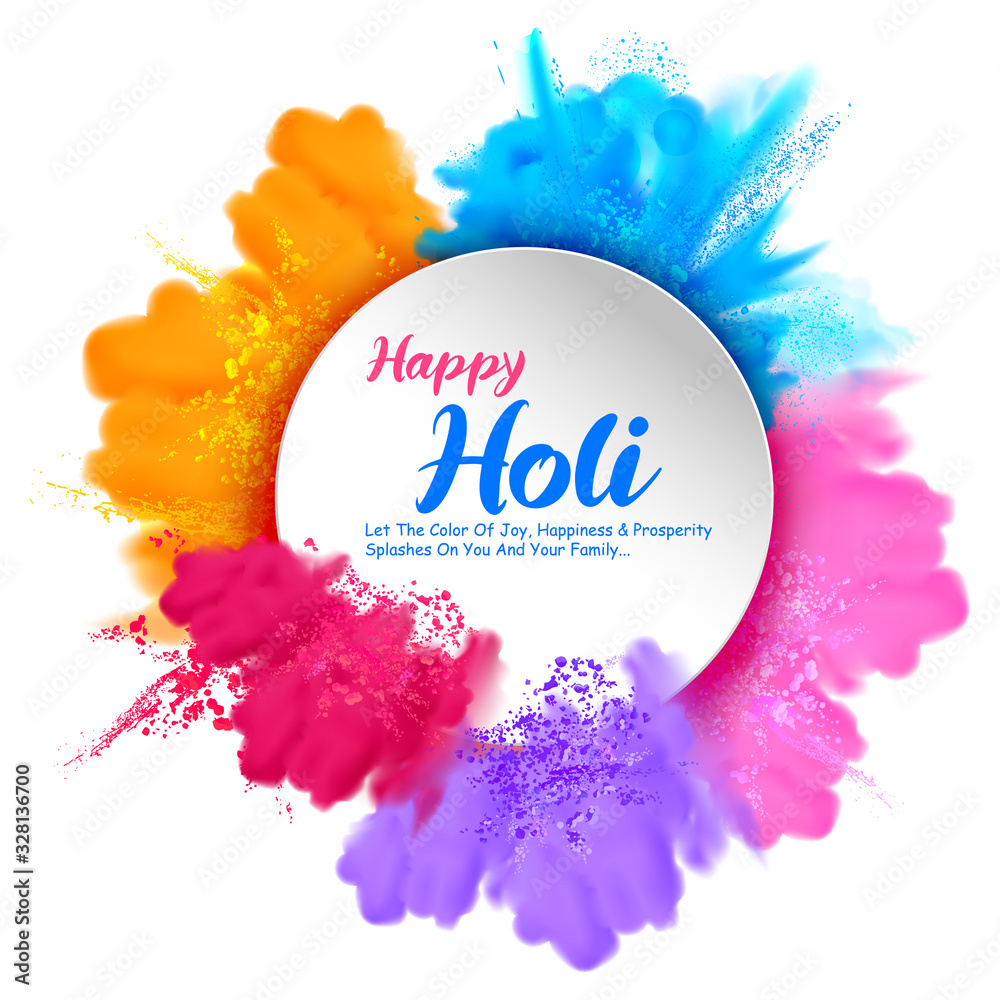 illustration of abstract colorful Happy Holi background card design for  color festival of India celebration greetings Stock Vector | Adobe Stock