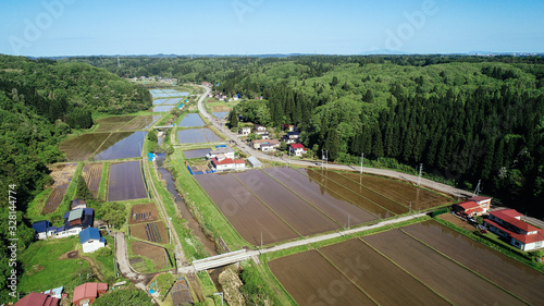 The Village in Mountain photo