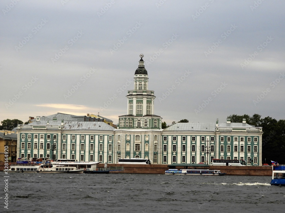 Naklejka premium St Petersburg Admiralty